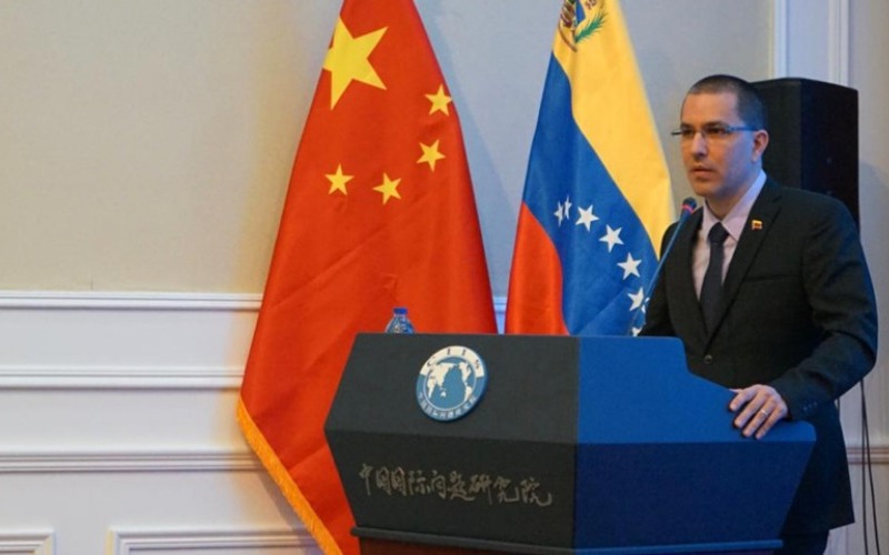Gobierno ratifica compromiso en defensa del multilateralismo